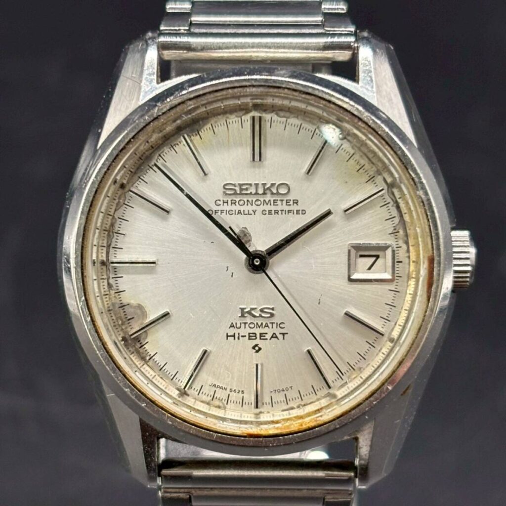 京都府京都市伏見区で出張買取したSEIKO（セイコー）キングセイコー KS 5625-7040 HI-BEAT（ハイビート）自動巻き腕時計
