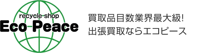 エコピース