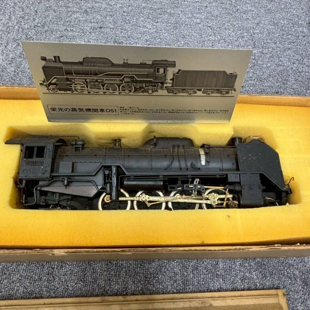 京都府宇治市で出張買取したD51 蒸気機関車 1/42スケール模型